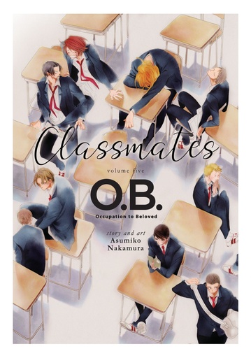 CLASSMATES 05 OB