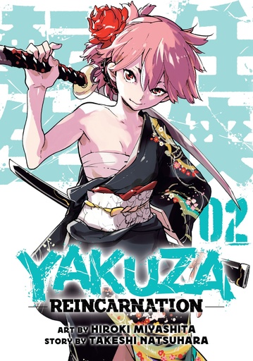 YAKUZA REINCARNATION 02