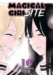 MAGICAL GIRL SITE 16