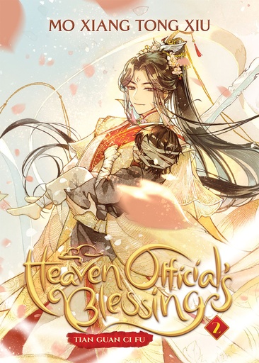 HEAVEN OFFICIALS BLESSING TIAN GUAN CI FU NOVEL 02