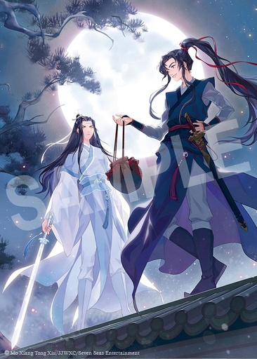 GRANDMASTER DEMONIC CULTIVATION MO DAO ZU SHI NOVEL 01
