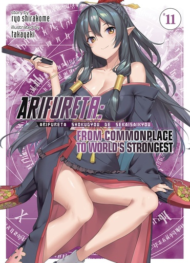 ARIFURETA FROM COMMONPLACE LIGHT NOVEL 12