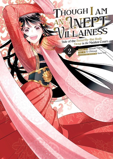 THOUGH I AM AN INEPT VILLAINESS 02