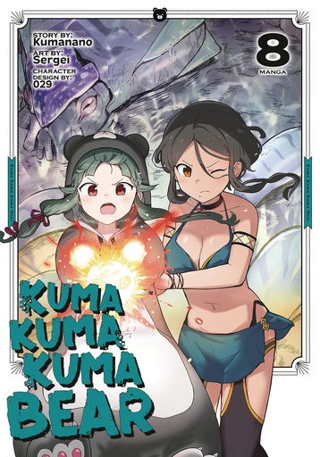 KUMA KUMA KUMA BEAR 08