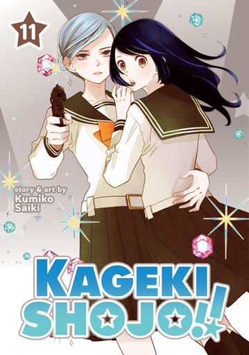 KAGEKI SHOJO 11