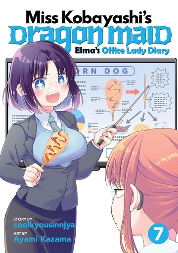 MISS KOBAYASHIS DRAGON MAID ELMA DIARY 07