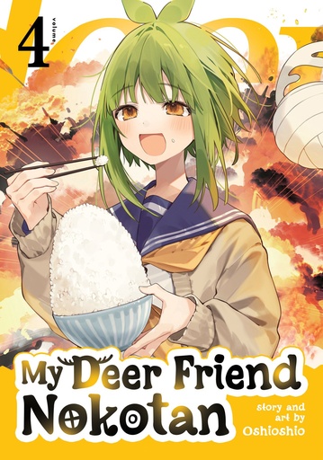 MY DEER FRIEND NOKOTAN 04