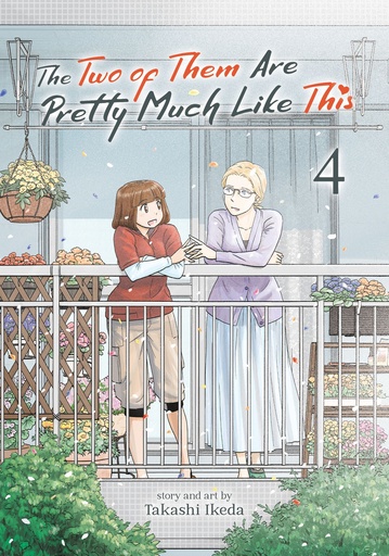 TWO OF THEM ARE PRETTY MUCH LIKE THIS 04