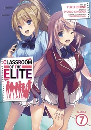 CLASSROOM OF ELITE 07