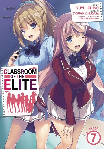 CLASSROOM OF ELITE 07