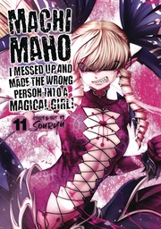 MACHIMAHO MADE WRONG PERSON MAGICAL GIRL 12