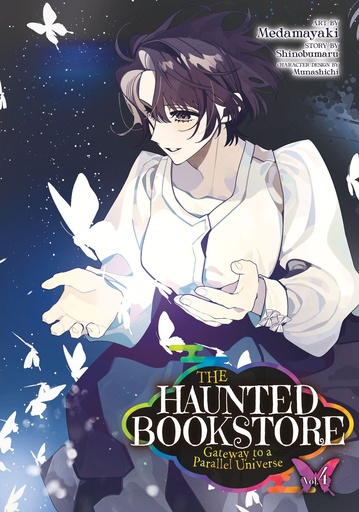 HAUNTED BOOKSTORE GATEWAY TO PARALLEL UNIVERSE 04