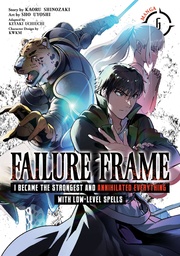 FAILURE FRAME 06