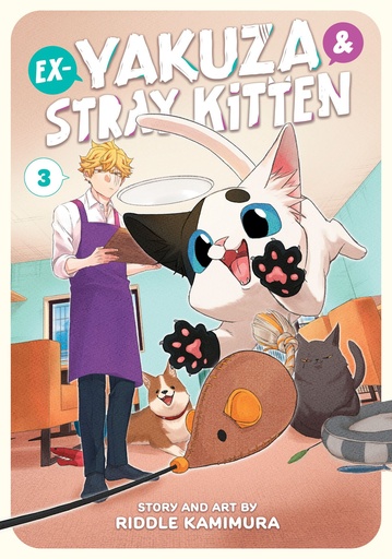EX YAKUZA & STRAY KITTEN 03