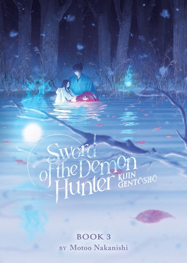SWORD OF DEMON HUNTER KIJIN GENTOSHO 03