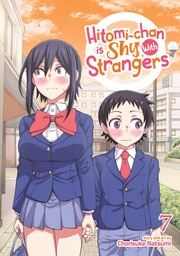 HITOMI CHAN IS SHY WITH STRANGERS 07