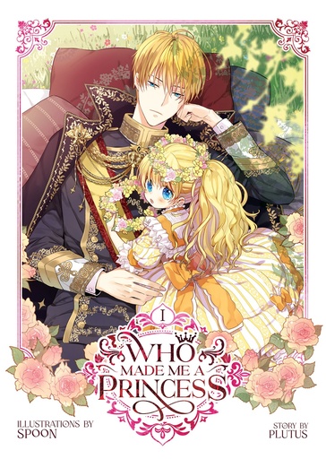 WHO MADE ME A PRINCESS 01