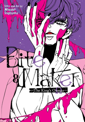 BITE MAKER KINGS OMEGA 08