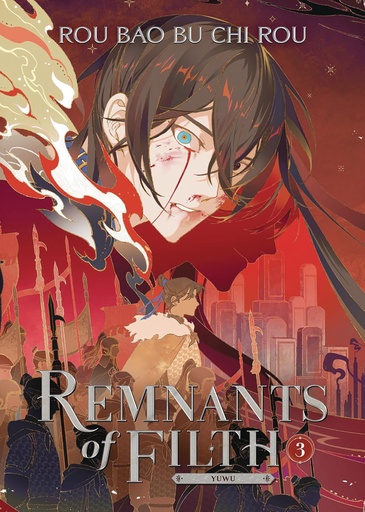 REMNANTS OF FILTH YUWU (NOVEL) 4