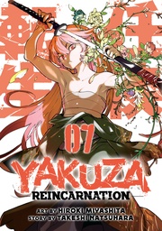 YAKUZA REINCARNATION 07