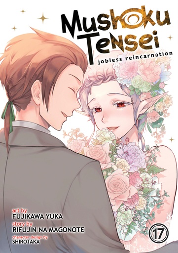 MUSHOKU TENSEI JOBLESS REINCARNATION 17