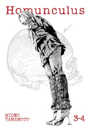 HOMUNCULUS OMNIBUS 02 (VOL 3-4)