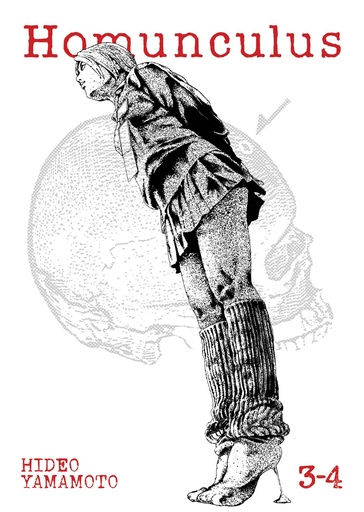 HOMUNCULUS OMNIBUS 02 (VOL 3-4)