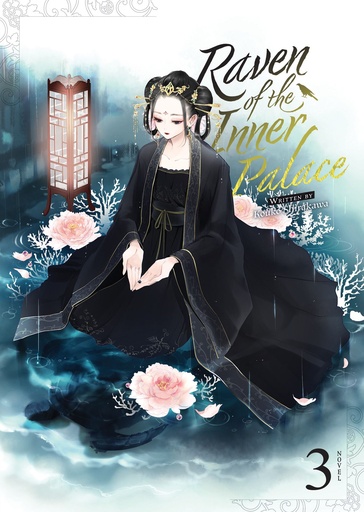 RAVEN OF INNER PALACE NOVEL 03