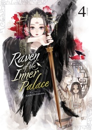 RAVEN OF INNER PALACE NOVEL 04