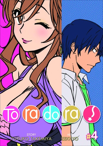 TORADORA 04