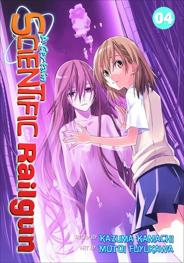 CERTAIN SCIENTIFIC RAILGUN 04