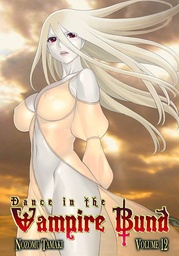 DANCE IN THE VAMPIRE BUND 12