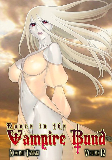 DANCE IN THE VAMPIRE BUND 12