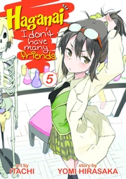 HAGANAI I HAVE NO FRIENDS 05