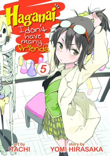 HAGANAI I HAVE NO FRIENDS 05