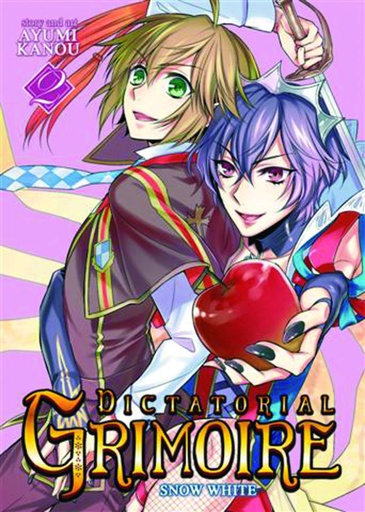 DICTATORIAL GRIMOIRE 02 SNOW WHITE