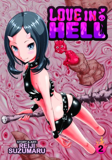 LOVE IN HELL 02