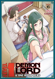 LEVEL 1 DEMON LORD AND ONE ROOM HERO 06