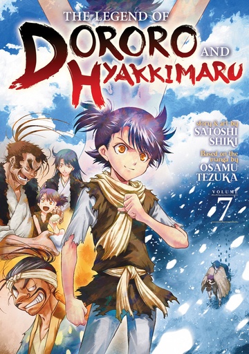LEGEND OF DORORO & HYAKKIMARU 07