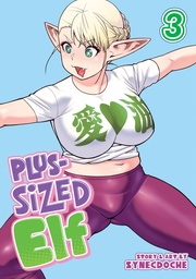 PLUS SIZED ELF 03