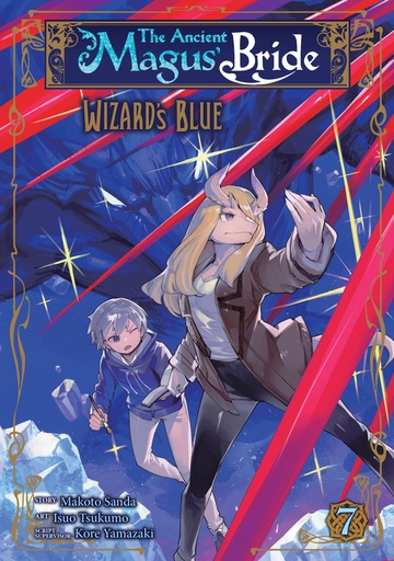 ANCIENT MAGUS BRIDE ALCHEMISTS BLUE 07