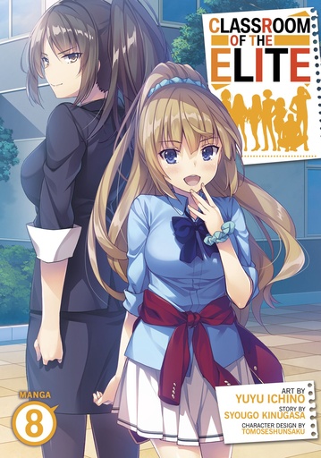 CLASSROOM OF ELITE 08