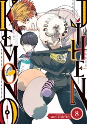KEMONO JIHEN 08