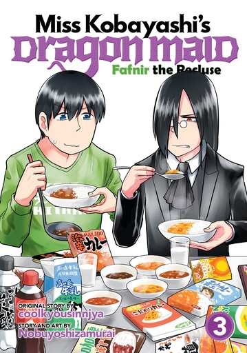 MISS KOBAYASHIS DRAGON MAID FAFNIR RECLUSE 03