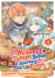 WEAKEST TAMER BEGAN A JOURNEY TO PICK UP TRASH MANGA 04