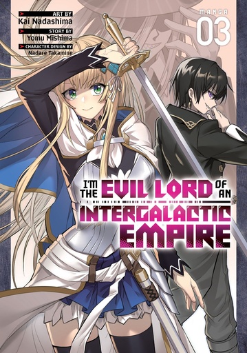 IM EVIL LORD OF AN INTERGALACTIC EMPIRE 03