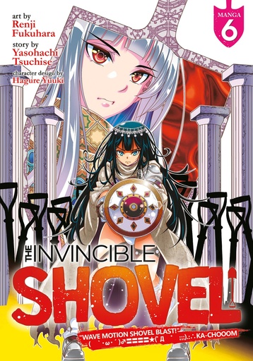 INVINCIBLE SHOVEL 06
