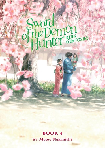 SWORD DEMON HUNTER KIJIN GENTOSHO L NOVEL 04