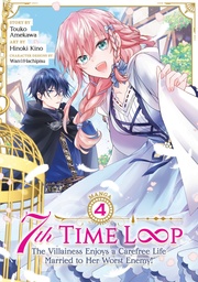 7TH LOOP VILLAINESS CAREFREE LIFE 04