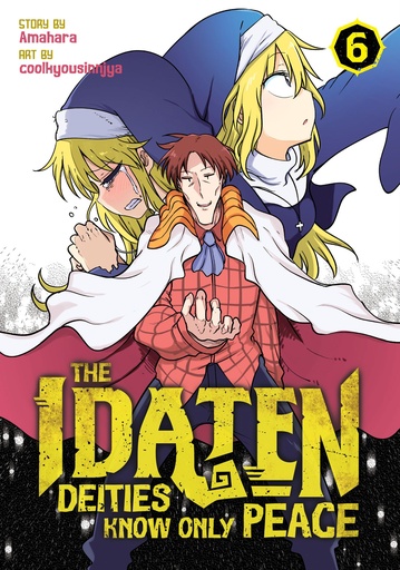 IDATEN DEITIES KNOW ONLY PEACE 06